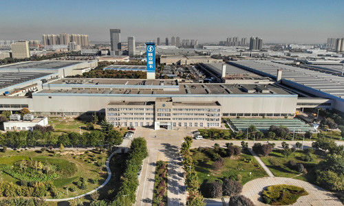 SHAAN XI HAN OCEAN CO . , LTD